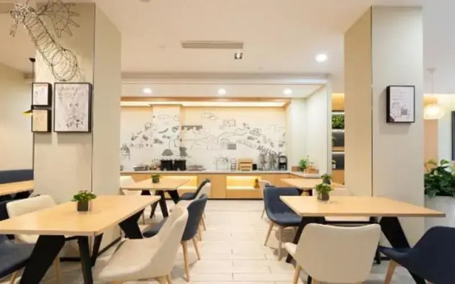 Hanting Hotel Shanghai Xujiahui Center