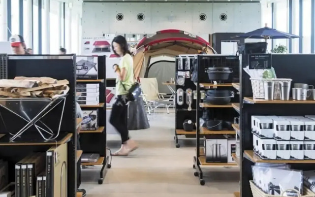 Snow Peak Headquarters