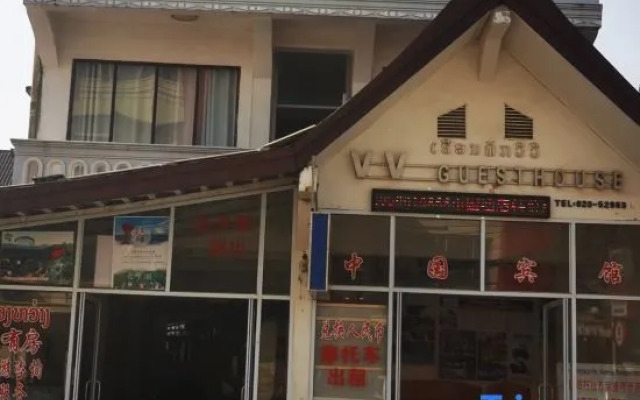 V V Guesthouse