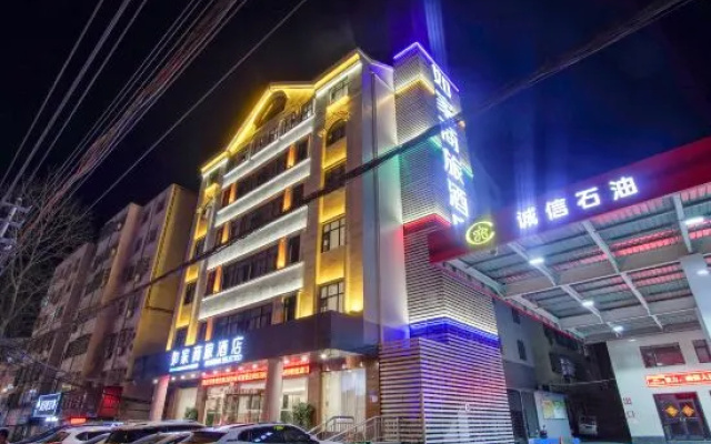 Homeinn Selected Hotel (Dengfeng Songshan Scenic Area) – Exterior – Zhengzhou
