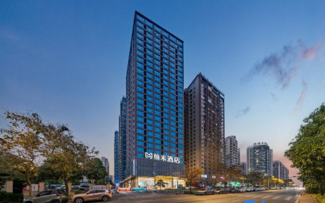 Yumi Hotel (Guangxi Agricultural Vocational University Qingchuan Metro Station Branch)