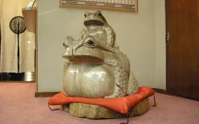 Yachiyo Kappou & Ryokan