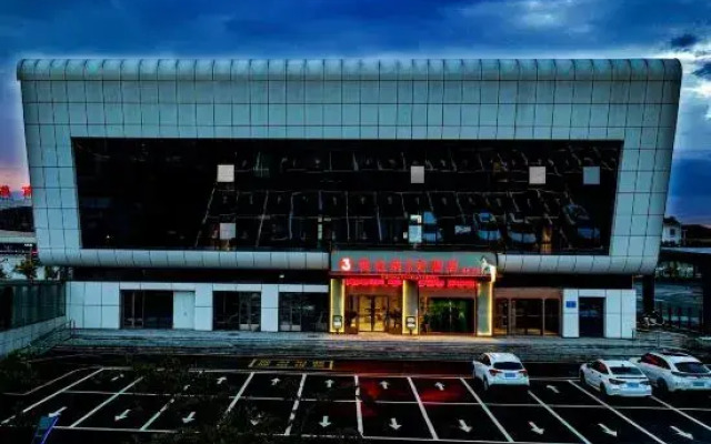 Vienna 3 Best Hotel (Lianyungang Guannan High-Speed Railway Station)