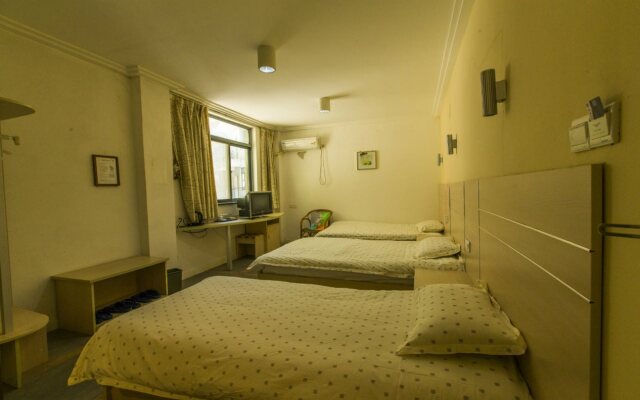 Huangshan Kunlun International Youth Hostel