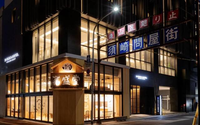 S-PERIA HOTEL Fukuokanakasu