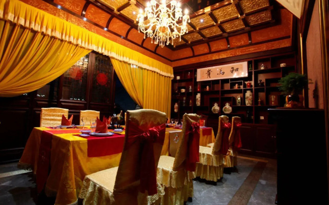 Hong Shan Yi Hotel