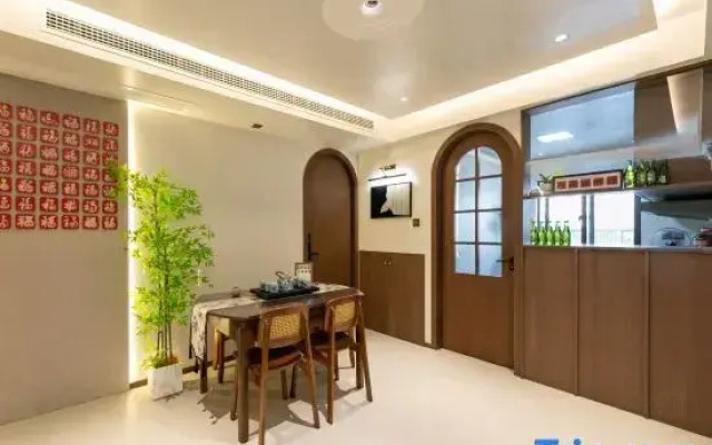 putuoshanxuanyuan Inn