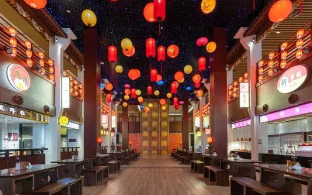 Narada Resort & Spa，Shoukai, Fuzhou.