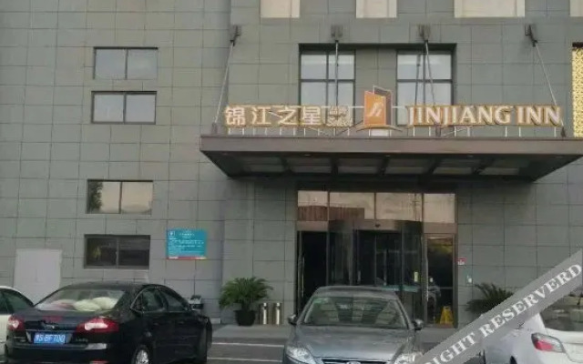 Jinjiang Inn Select (Shanghai Yanghang Baoyang Road)