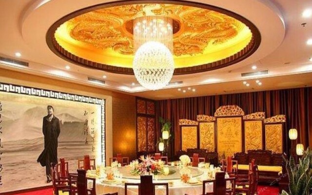 Guohong Hotel