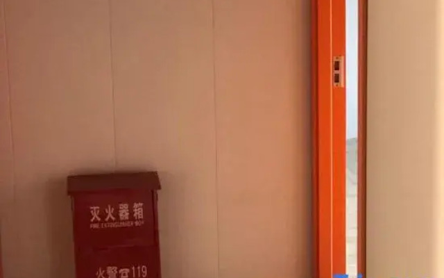 Mijia International Youth Hostel (Shanghai People's Square)