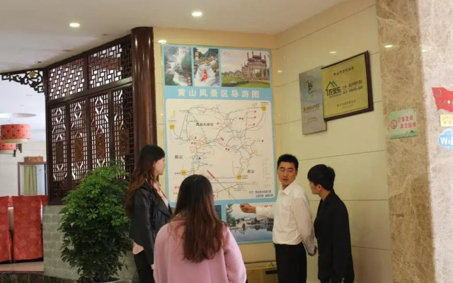 Huangshan Yuxuan Boutique Hotel