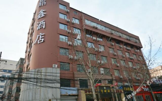 Dingxin Business Hotel