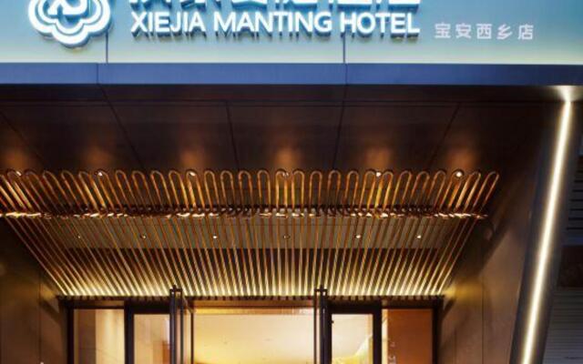 Manting Hotel