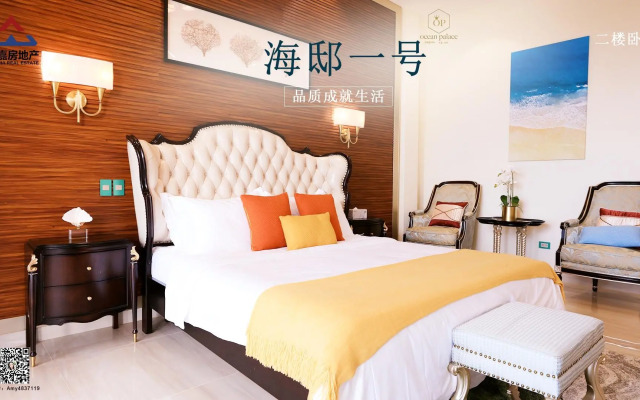 Hanamitsu Hotel & Spa