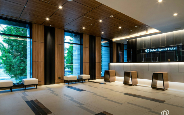 Daiwa Roynet Hotel Kumamoto – Lobby – Kumamoto