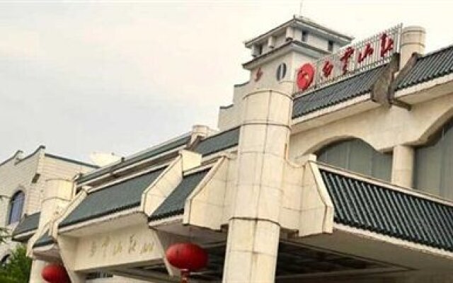 Xinchang Baiyun Hotel - Shaoxing