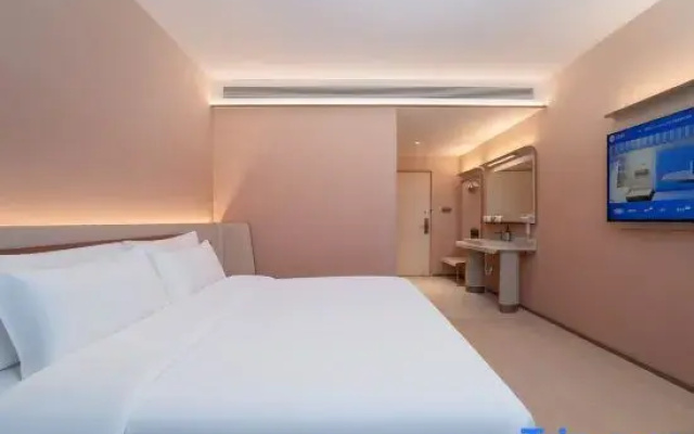 HanTing Hotel (Changsha Youyi Road Provincial Government)