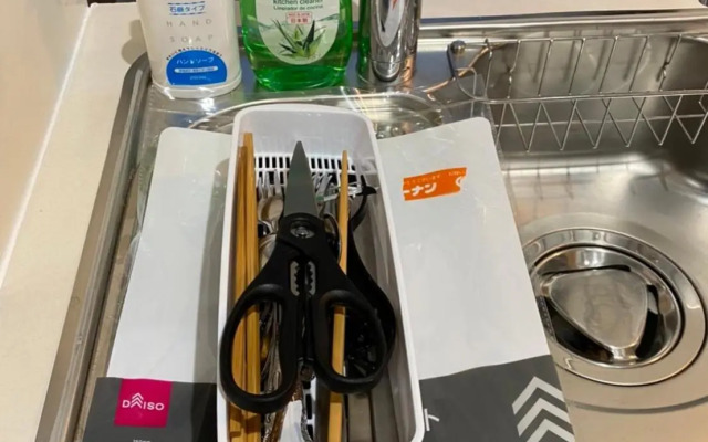 Takemura Building 2nd floor