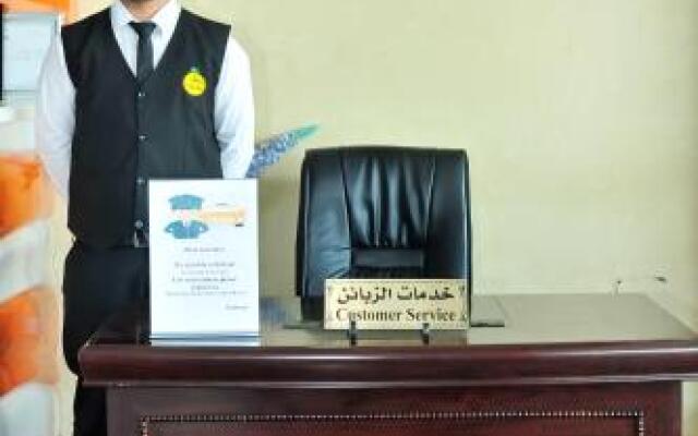 Albayrahaa Hotel