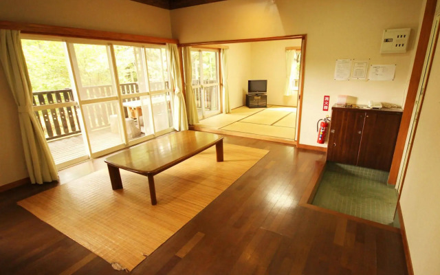 Nature Resort in Kumakogen