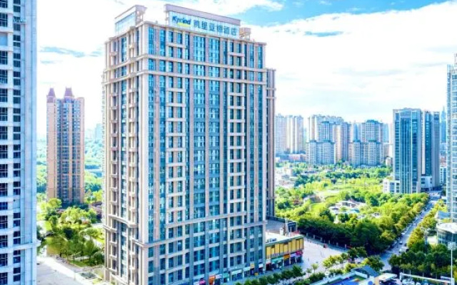 JinJiang Kyriad Hotel (Guanshan Lake Guiyang North Railway Station) – Outside – Guiyang