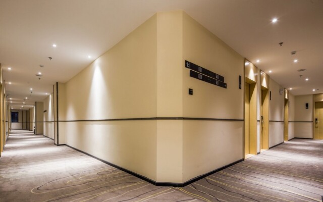 City Comfort Inn Xinshi Qifu Road Branch