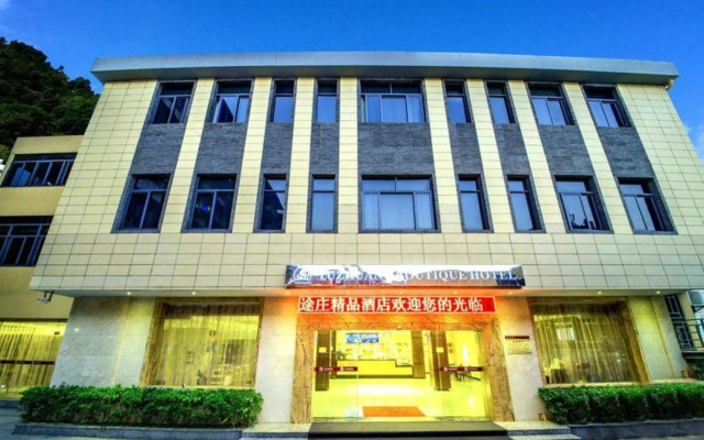 Tuzhuang Boutique Hotel