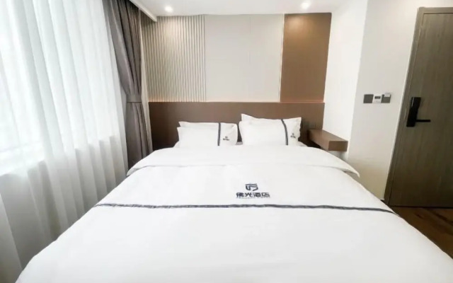 Foguang Hotel