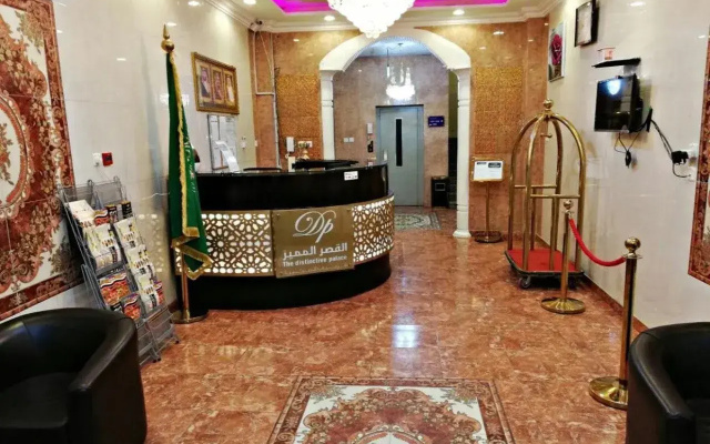 Alqasr Almomaiz