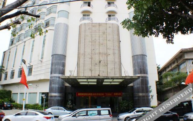 Yutian Hotel