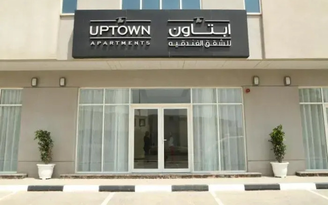 Uptown Hotel Apartment By Gewan