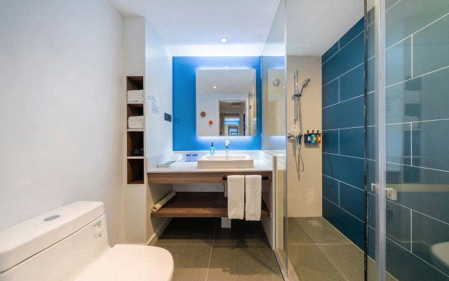 Holiday Inn Express Hangzhou Westlake East by IHG