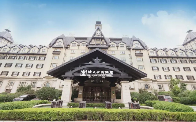 Qingdao Haitian Expo Hotel