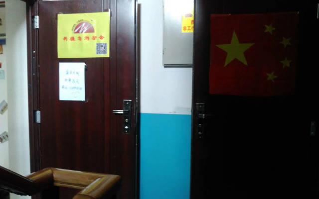 Ziyou Lvshe International Youth Hostel