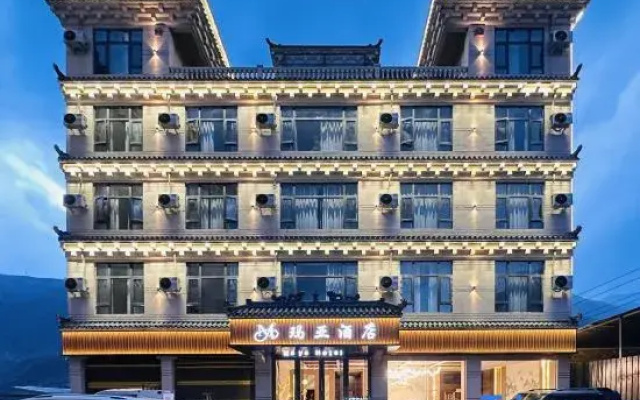 Batang Maya Hotel