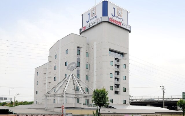 Hotel Joy -Adult Only — 2-star hotel in Komaki