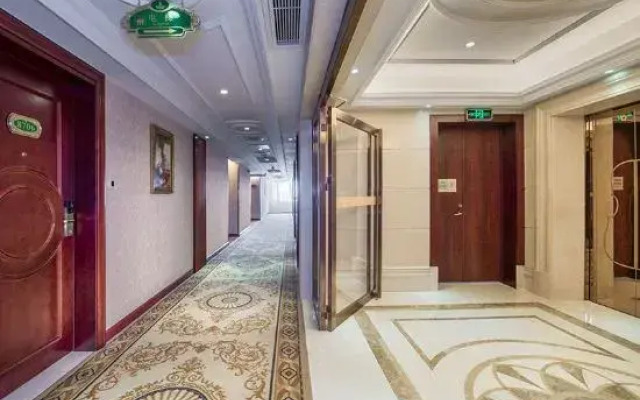 Vienna International Hotel