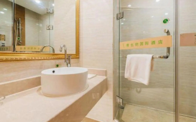 Vienna International Hotel （Dongguan Hengli Branch）