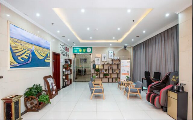 GreenTree Inn Jiangsu Taizhou XingHua Middle Yingwu Road Express Hotel