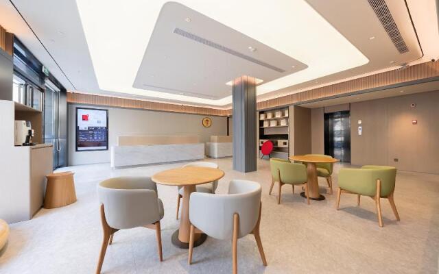Ji Hotel Shanghai Jiangsu Road Subway Station