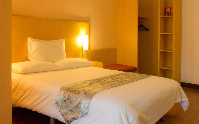 Hanting Guangzhou Baiyun Station Huangshi West Rd