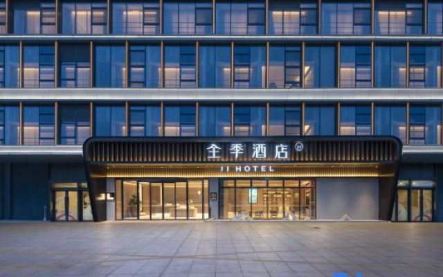 JI Hotel (Suzhou Tong'an Gangcheng Road)