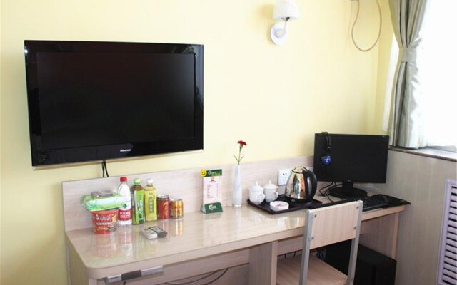 Kangnaixin Hotel Yinchuan