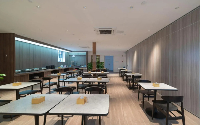 HanTing Hotel (Wuhan Xudong MixC Mall)