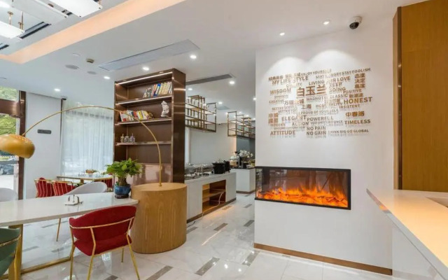 Magnotel (Shanghai Xinzhuang Industrial Zone Chunchun Road )