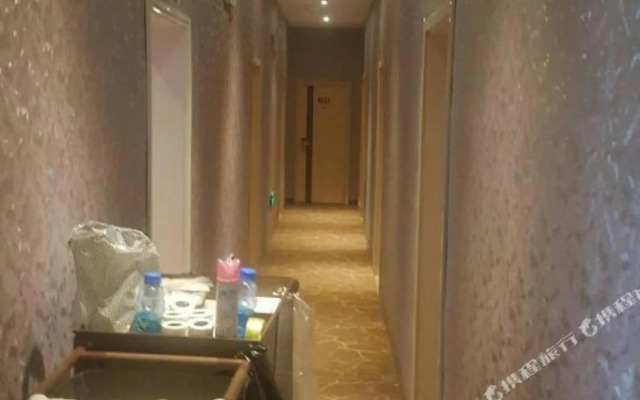 Shangqiu Yijia Boutique Hotel