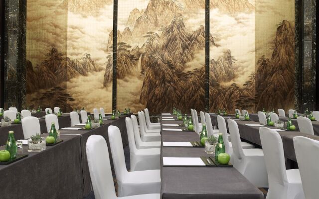 The Westin Hefei Baohe