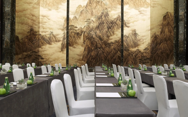 The Westin Hefei Baohe
