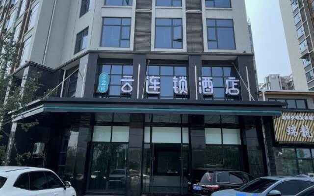 Yunzhi Shangyun liansuo Hotel (Mianyang Qingyi Town)